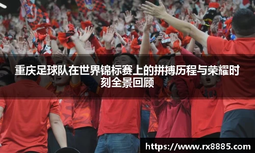 bsports体育