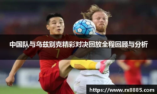 必一bsports