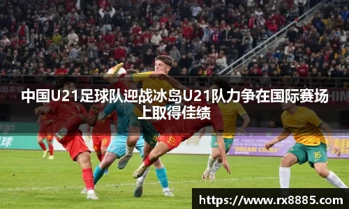 bsports体育