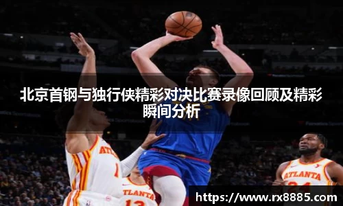 必一bsports