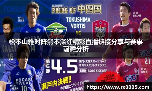 bsports