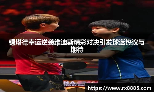 bsports官方网站
