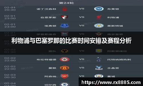 bsports