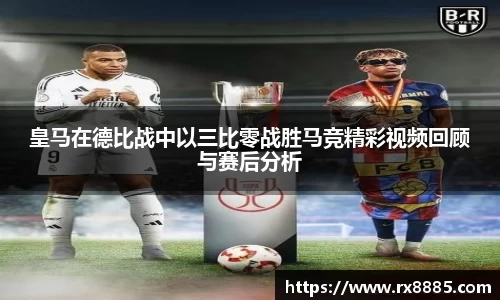 bsports官方网站