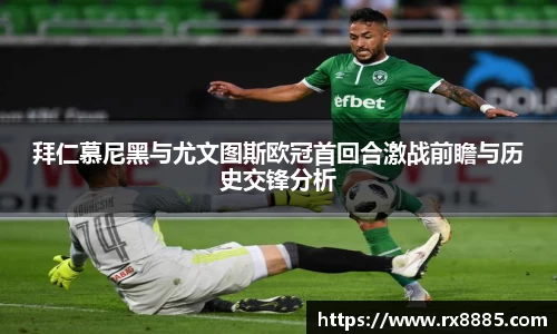 必一bsports